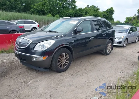 2012 Buick Enclave из США, поврежденный, VIN 5GAKVAED2CJ274716